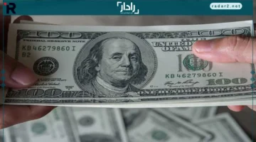 تراجع الدولار الأمريكي أمام الجنيه المصري السبت 25 أكتوبر 2025